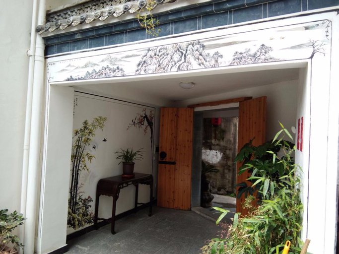 Huangshan Xiaoqiaoli Inn, Huangshan