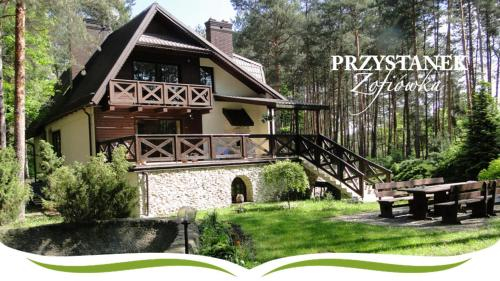 Przystanek Zofiowka, Łódź East