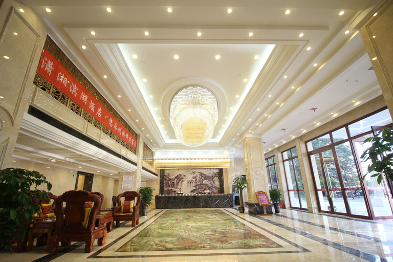 Public Area 2, Xiaoxiang Binhu Hotel Yongzhou, Yongzhou