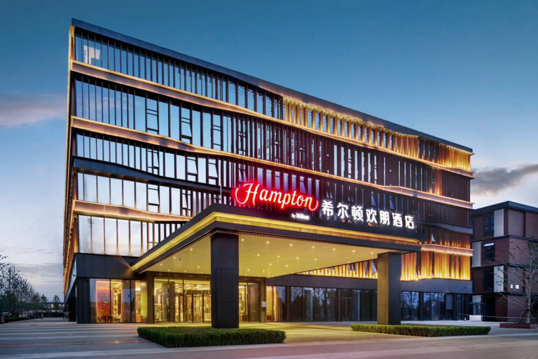 Exterior & Views 2, Hampton by Hilton Beijing Fangshan Hotel, Beijing