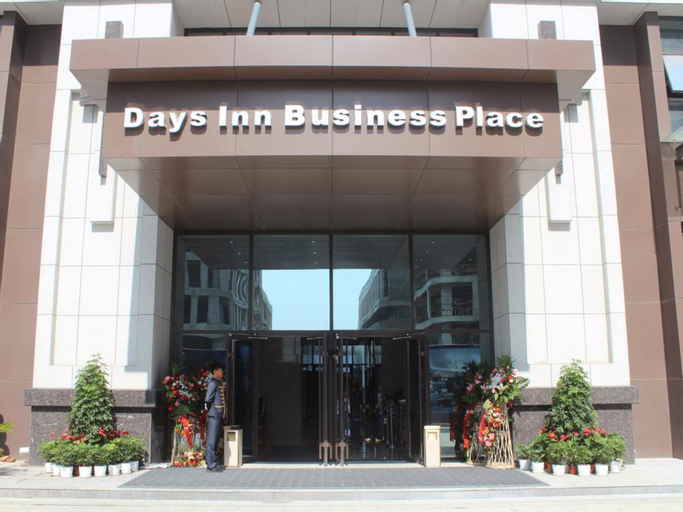 Days Inn Business Place Goldwin Yantai, Yantai