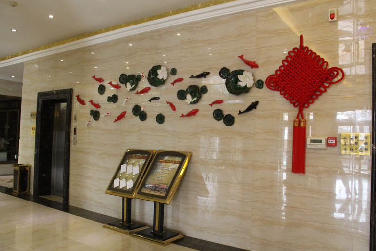 Public Area 2, Dunhuang Dunhe hotel, Jiuquan
