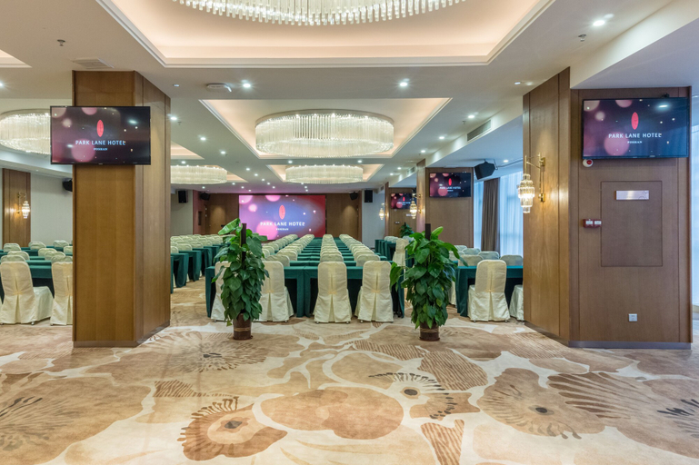 Public Area 3, Park Lane Hotel Foshan Qiandeng Lake, Foshan