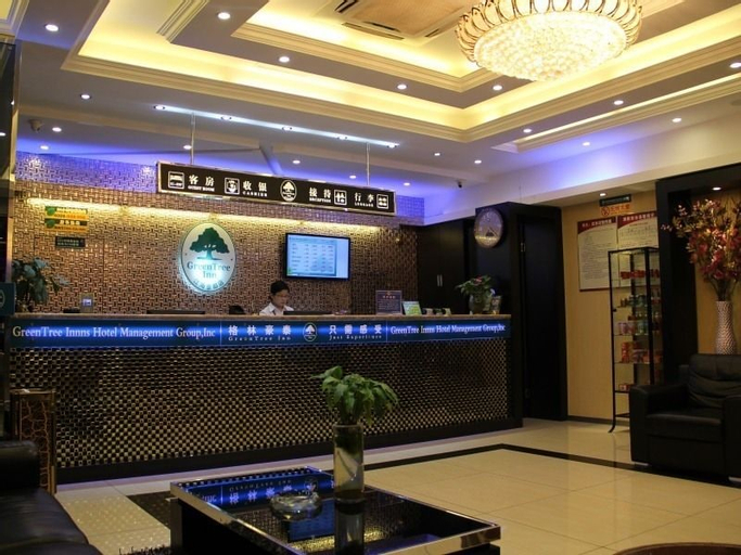 GreenTree Inn Nantong Tongzhou Shiji Avenue Jianghaihuangdu Express Hotel, Nantong