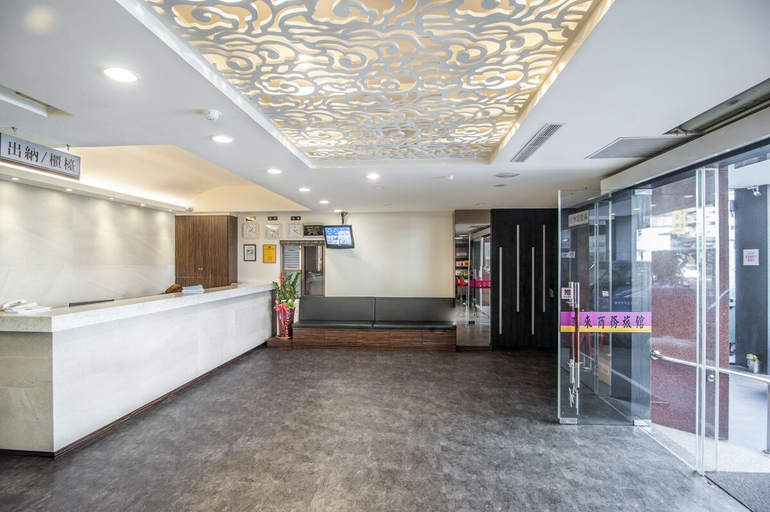 Public Area 2, Zhao Lai Hotel , Kaohsiung