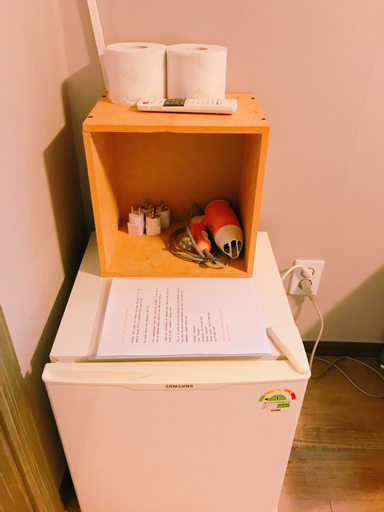 Soo Guesthouse, Jongro