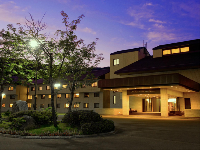 Niseko Northern Resort An'nupuri, Niseko