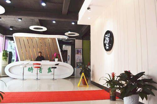 Huangshan best youth theme hotel, Huangshan