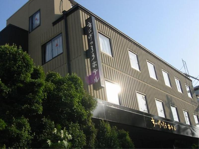 Suigetsuro Hotel, Tonami