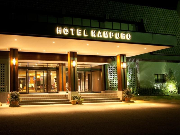 Hotel Nampuro, Shimabara