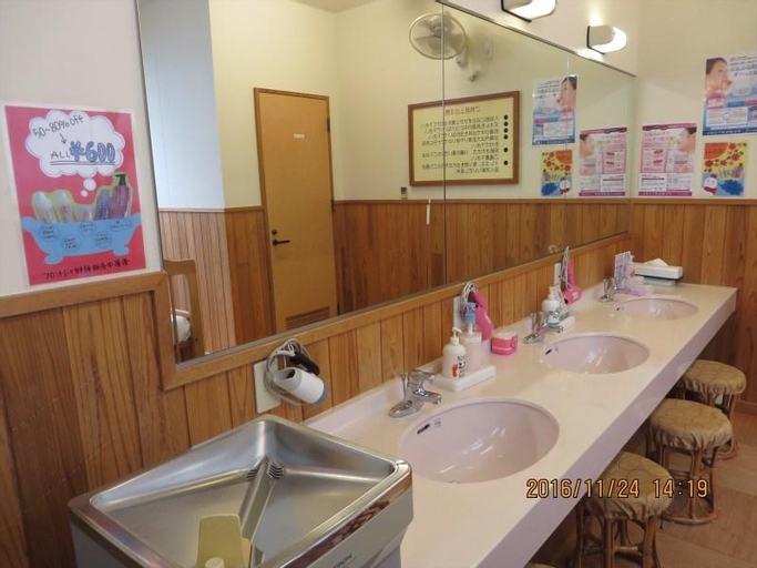 Kokuminshukusha Hadomisaki, Karatsu