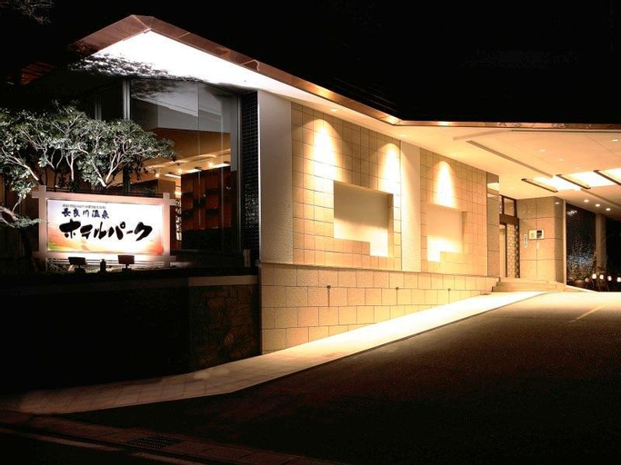 Hotel Park, Gifu