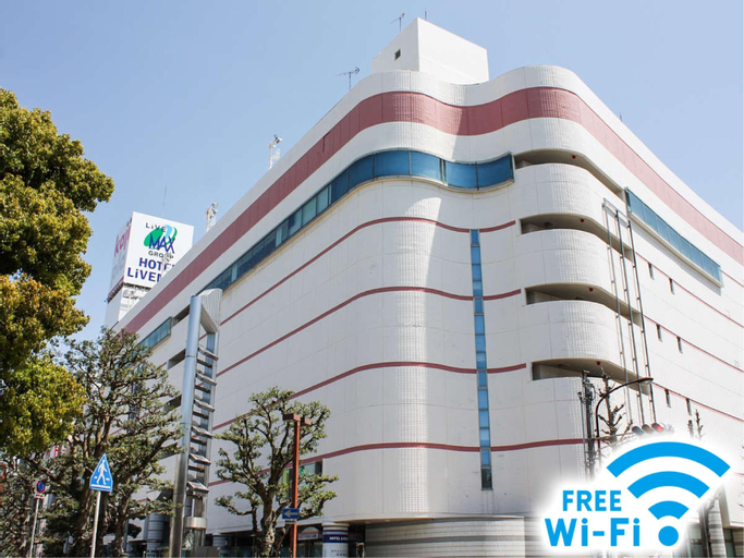 HOTEL LiVEMAX Hamamatsu-Ekimae, Hamamatsu