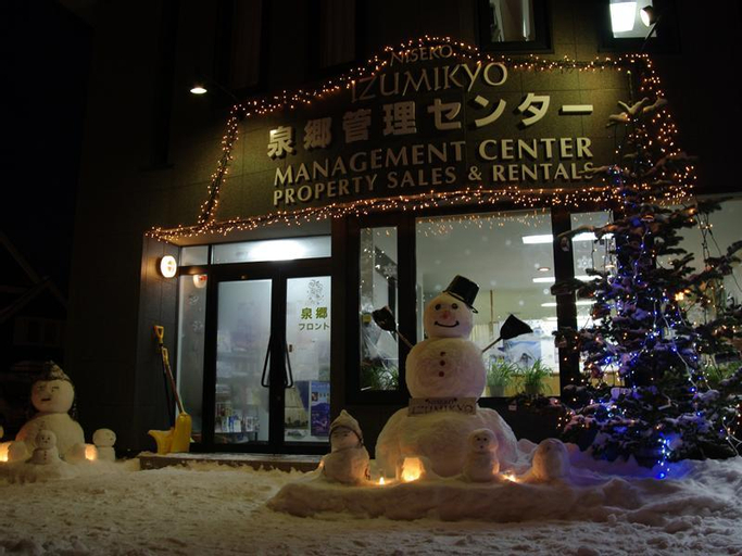 Niseko Hirafu Izumikyo Rental Cottage, Kutchan