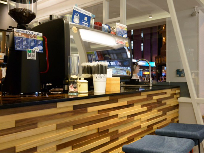 Public Area 3, Poshpacker Hotel, Taipei City