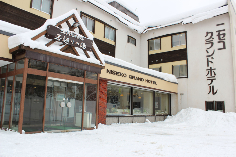 Niseko Grand Hotel, Rankoshi