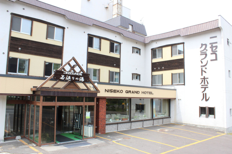 Niseko Grand Hotel, Rankoshi