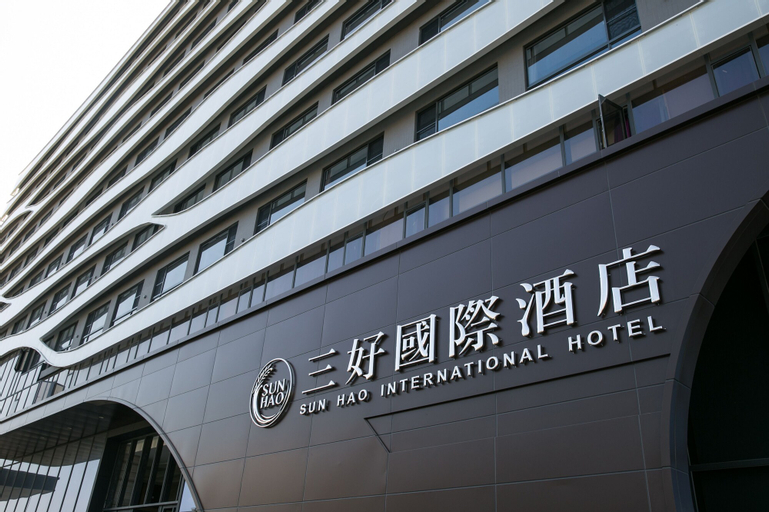 Sun Hao International Hotel, Yulin