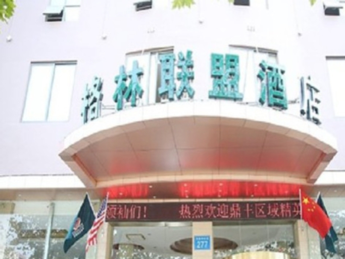 Exterior, GreenTree Alliance Jiangxi Shangrao Yiyang Country Zhimin Avenue Hotel, Shangrao