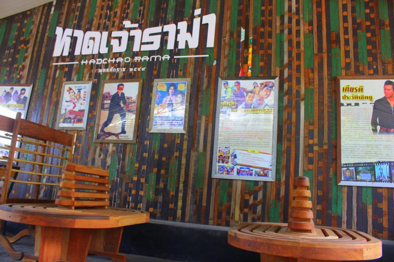 Squid Resort, Ban Laem