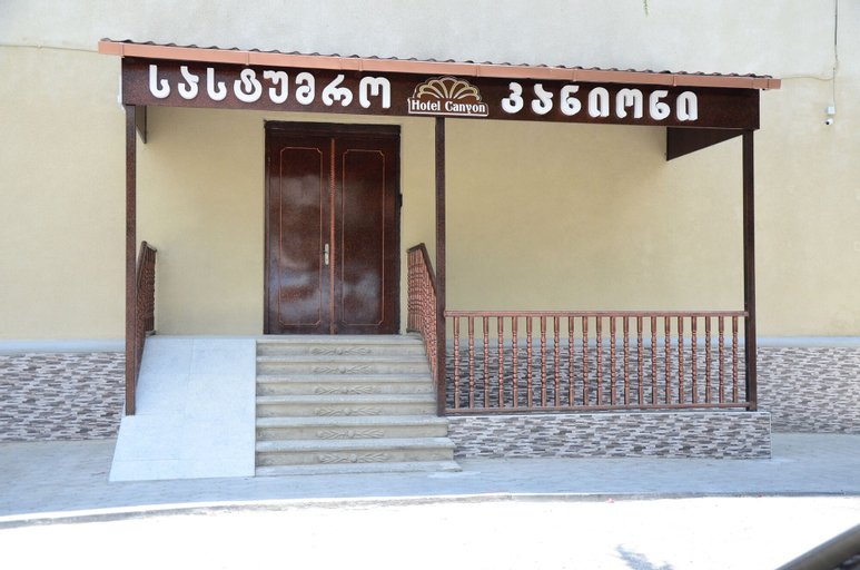 Canyon Hotel, Martvili