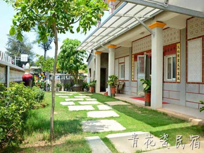 Blue and White Bed and Breakfast, Kinmen