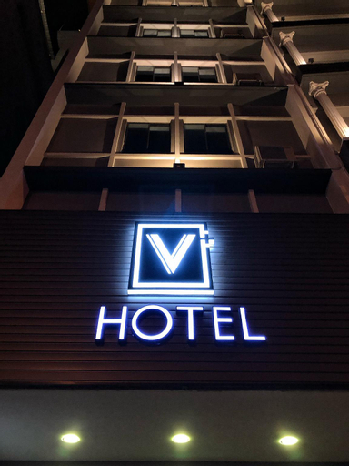 V Plus Hotel Ipoh, Kinta