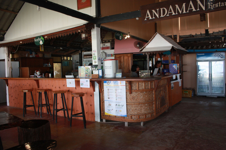 Andaman Resort Koh Lipe, Muang Satun