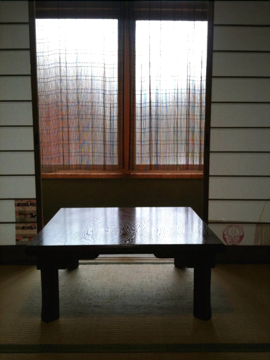 Bathroom 5, Guesthouse Namaste, Kanazawa