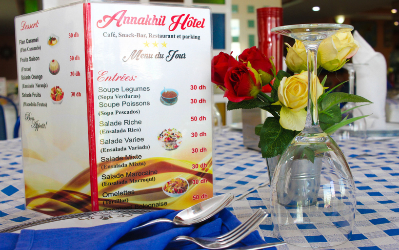 Hotel Annakhil, Nador