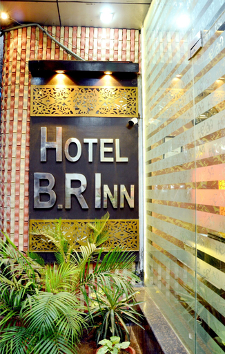 Hotel BR Inn, Panipat