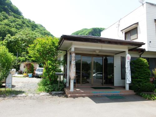 布引観音温泉, Tōmi