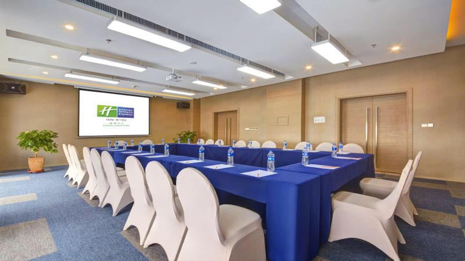 Holiday Inn Express Panjin Downtown, Panjin