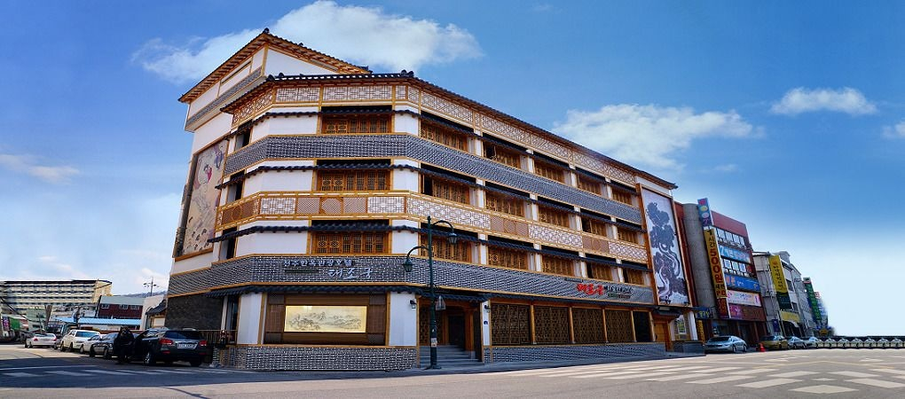 taejogung, Jeonju
