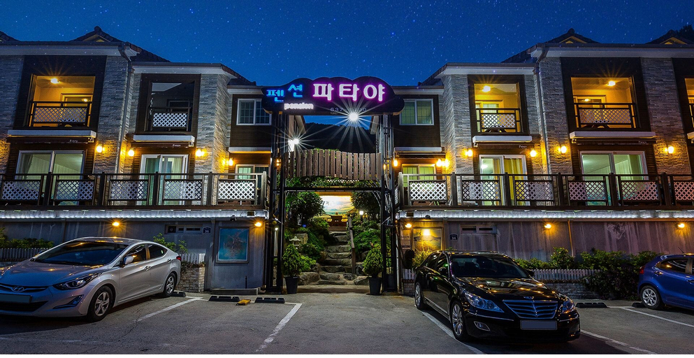 Geoje Pataya Pension, Geoje