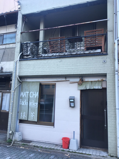Matcha backpackers, Kyoto