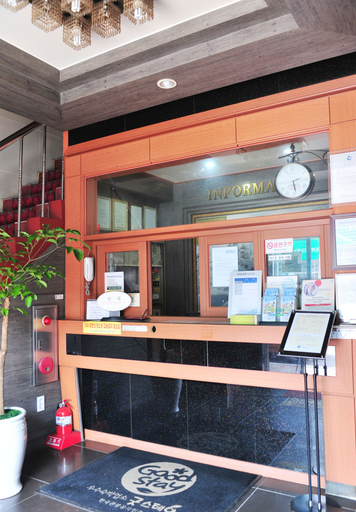 Public Area 3, Goodstay Daegwallyeongsanbang, Pyeongchang