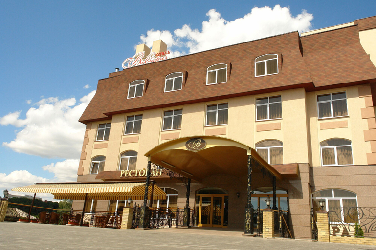 Hotel Victoria, Kharkivs'ka