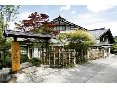 Nagami-no-Yuyado Nakayama, Komagane