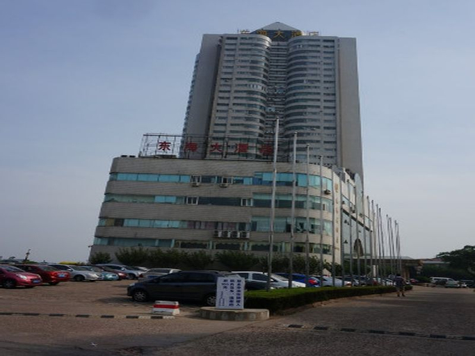 Qingdao Donghai Hotel, Qingdao