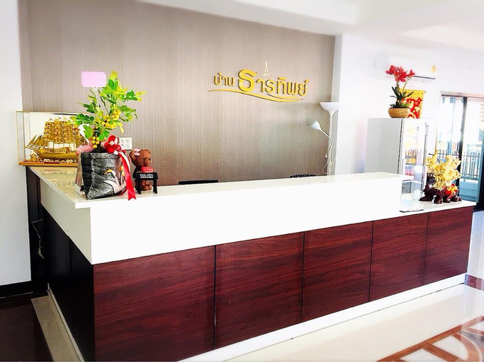 Baanthanthip Hotel, Muang Khon Kaen