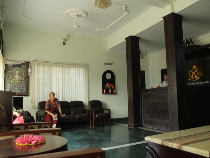 Hotel Ananda Inn, Lumbini