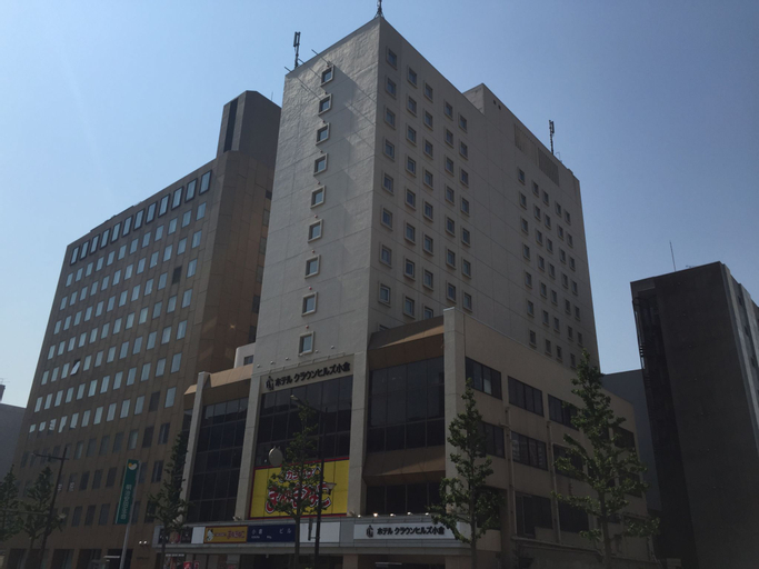 Hotel Crown Hills Kokura, Kitakyūshū