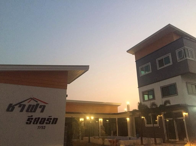 Shafa resort, Mae Sot