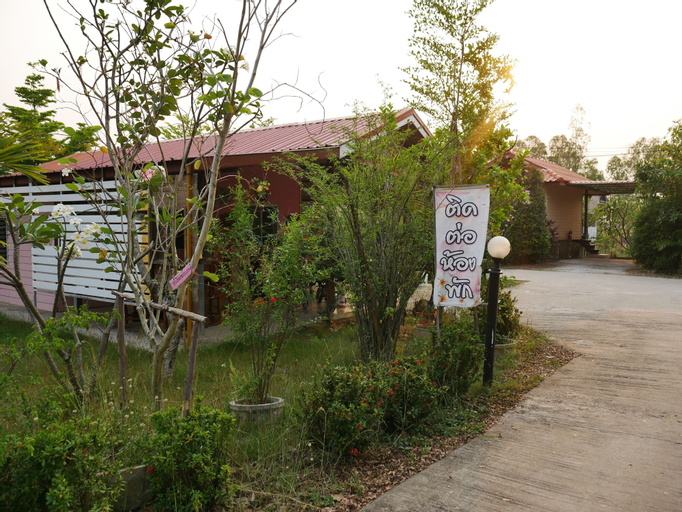 Relax Resort, Muang Sukhothai
