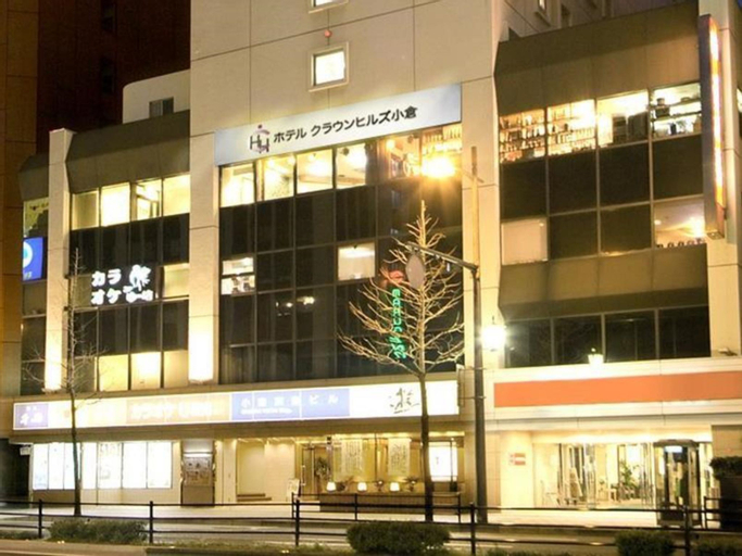 Hotel Crown Hills Kokura, Kitakyūshū