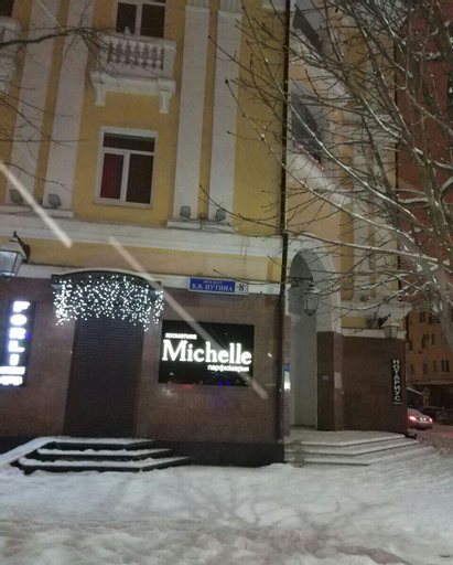 Uyut on Prospekt Putina 19, Groznyy