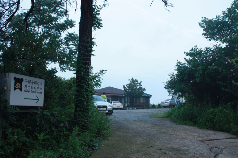 Gurye Guesthouse - Hostel, Gurye