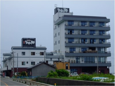 Kaifutei Teradomari Nihonkai, Nagaoka