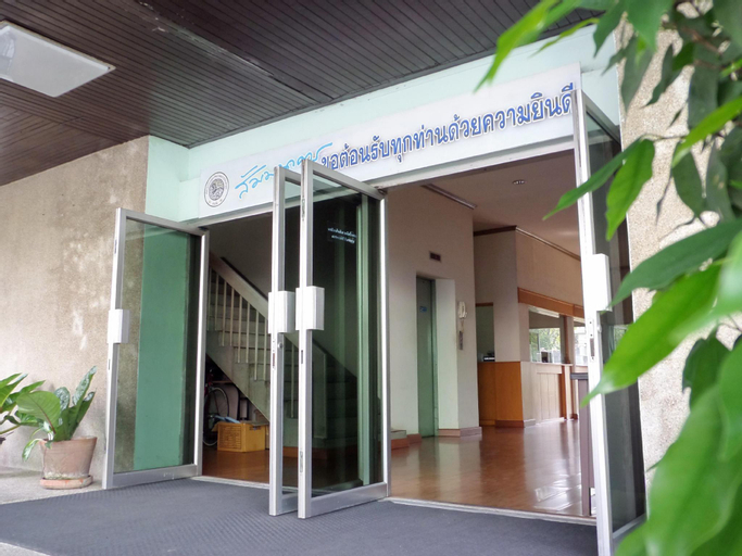 Coop Dopa Hostel, Dusit